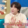 장근석 "갑상선암 투병, 부모한테도 안 알려..수술 대기만 10개월"(라스)[스타이슈]