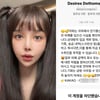 하리수, 극대노 터졌다 "사기 치려면 그럴싸하게 하지..멍청해서 칭찬해" [스타이슈]