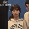 소녀시대 서현, 긴 머리 어디 갔어? 짧은 머리 변신에 깜짝[스타IN★]