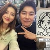 논란 끄떡없네..서하얀♥임창정 "우리 사귄지 1년" 알고 보니