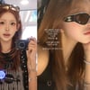 41kg 최준희 입 열었다 "다이어트 그만 하라고? 살찌면 골반 아파"[스타이슈]