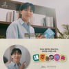 "감사하고 보람차요!" 세븐틴 승관, 고향 제주 알리기 동참..공익광고 재능 기부