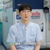 '기린면 유일 의사' 25기 광수, 인제의 스타 됐다.."만족도 최대치" [나솔사계]