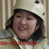 이수지, 이번엔 '요구르트 아주머니' 변신..이경규 '화들짝'(마이 턴)
