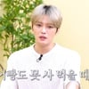 김재중 "SM 연습생 시절 돈 없어서 붕어빵도 못 먹어"..김희철 "눈물나"[재친구]