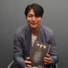 '문가비子 친부' 정우성, '사상계' 들고 '아빠' 미소 포착됐다 [스타이슈]