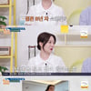 김소영, 성공한 CEO지만.."남편 ♥오상진 얼굴 못 봐" [옥문아][별별TV]
