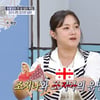 박나래, 조지아서 부동산 임장..와이너리서 일주일 살기 [구해줘 홈즈]