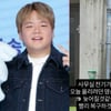 "위고비 없이 3kg 감량" 곽튜브, 다이어트 성공 후 안타까운 소식 "전기 터져"