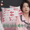 '솔로지옥4' 김아린 "유명 男 배우에 DM 받아, 이름만 대면 아는 사람"[스타이슈]