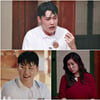 "죽으려 맘먹어 유서 썼다" 충격 고백..'트로트 오디션 출신' 가수 고정우, 미소 뒤 상처 실체 [오은영 스테이]