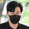 양현석, YG 래퍼 마약 수사 무마 혐의..징역 6개월·집유1년 확정 [스타이슈]