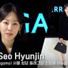 서현진, 단단한 두부 같은 사랑스러운 배우♥ [영상]