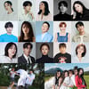 '청룡시리즈어워즈', 오늘(18일) 개최..전도연→박보영 시상자 출격