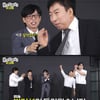 "바로 무도 분위기" '놀면 뭐하니?' 1회 만 박명수 효과..고정 가나요?[★FOCUS]