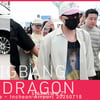빅뱅 지드래곤 '구름팬들 몰고 다니는 GD!' [★영상]