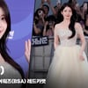 아이유(IU), '빛나는 이 지금' [영상]