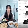 '임신' 16기 옥순, 2kg 빠졌다 "지방 용서 못해" 소멸 직전 얼굴