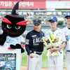 [한번에쓱]'이강철 감독 500승 축하하는 후반기 수원KT위즈파크 개막전'
