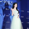 '빛나는 아이유'[★포토]