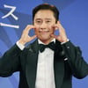 이병헌 '깜찍 볼하트'[★포토]