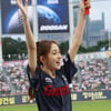 [포토] 공서윤 '렛츠기릿'