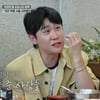 '15년 무명' 영탁, 전현무 미담 공개.."음악 계속하라고 응원"[전현무계획2][별별TV]
