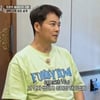 전현무 "워터밤 해야겠다"..영탁X김연자 신곡 최초 공개[전현무계획2][★밤TView]
