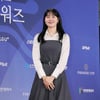 엄지윤 '남다른 패션 센스'[★포토]