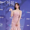 츠키 '사랑스런 핑크 드레스'[★포토]