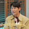 영탁 "이상형 앤 해서웨이..결혼은 NO, 일이 너무 재미있어"[전현무계획2][★밤TV]