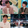이찬원, 이지훈에 공약 선언 "곡 주겠다" [불후의 명곡]