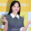 김세정, 집중호우 피해 이웃 위해 천만원 기부 [공식]