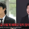 '놀면 뭐하니' 유재석 "하하X박명수, 서로 헤매고 있다고 디스"