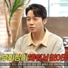 허경환, 팬클럽 사라진 사연 "회장·부회장 싸워..나만 붕 떴다"[놀뭐] [별별TV]
