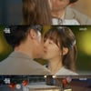 '독수리' 엄지원, ♥안재욱에 프러포즈 후 키스.."나랑 결혼해 줄래요?"[★밤TView]