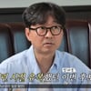 장항준, 유복했던 어린 시절 "父 건설업으로 성공..운전기사 항시 대기"[스타이슈]