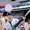 [포토]'워터파크 놀러오세요!' 김주일 응원단장