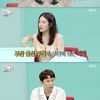 박주현, SM 길거리 캐스팅 거절 "부산 롯데월드서 제의 받아"[전참시]
