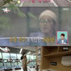 박주현, 털털 그 자체.."사우나에서 '싹 벗고' 아주머니들과 토크"[★밤TView]