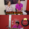 '백지영♥' 정석원, 3천만원 골프채 자랑 "내 돈 주고 산 거 없어"