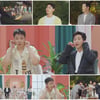 "대놓고 양쪽 귀 만져?"..은지원, 돌발상황 속출한 '돌싱글즈7'