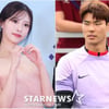 이미주, 송범근과 결별 인정..이별 시기 밝혔다 "작년에 만나고 헤어져"