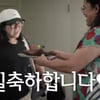 '큰손' 이영자, 김숙에게 초고가 생일 선물.."내 수입으로는 못 사는 건데"