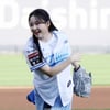 [한번에쓱]'믿기어렵겠지만 저 좀비였어요!' 좀비딸 배우 최유리