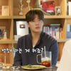 '아날로그 끝판왕' 강하늘 "재테크 NO관심, 자동이체 사절..요금 직접 납부" [주말연석극]