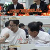 '55세' 심현섭, 결혼 10주 차인데 아들 압박.."빨리 노력하겠다" 진땀[백반기행][★밤TView]