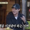 배정남, 생애 첫 파리 패션쇼 무대에 긴장.."실수하면 한국 못 돌아가"[미우새][★밤TV]