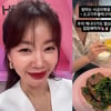 '이민설 부인' 안선영 "캐나다 가서도 열심히 집밥 해먹자"..韓 떠나기 전 다짐