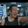 '굿보이' 허성태, 식용유 샤워 후 '격렬 몸싸움'.."내 별명은 기름장어"